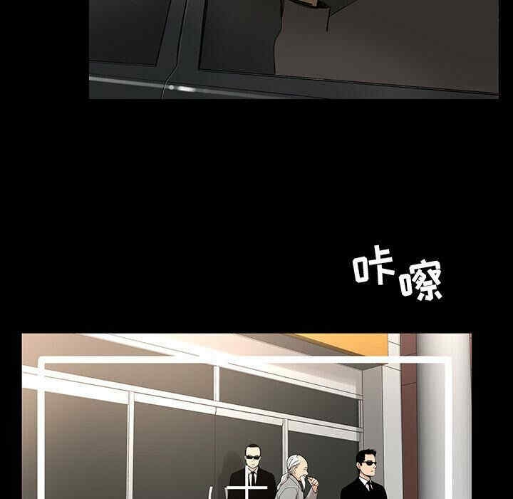 第57张