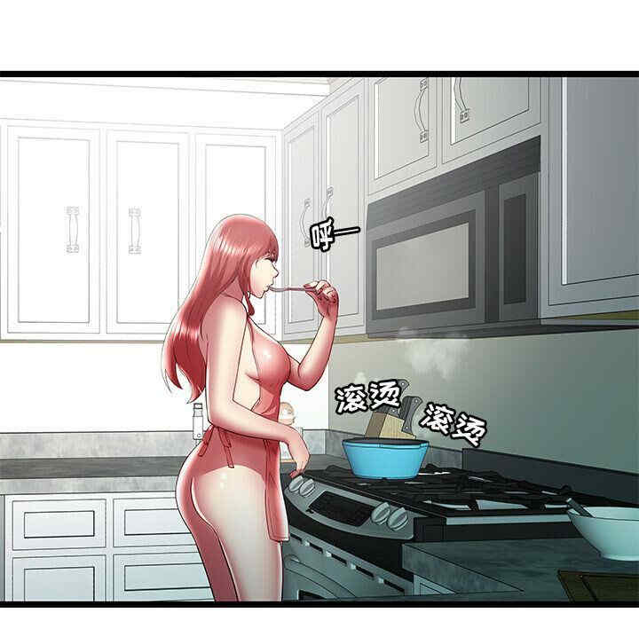 第35张