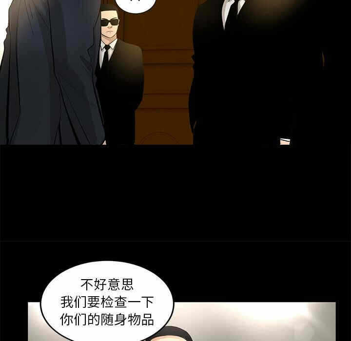 第39张