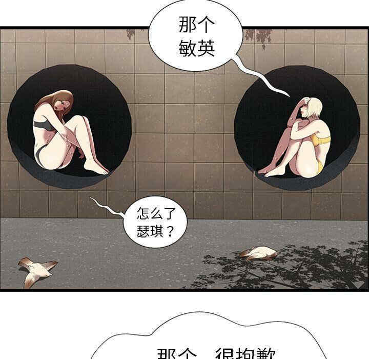 第100张