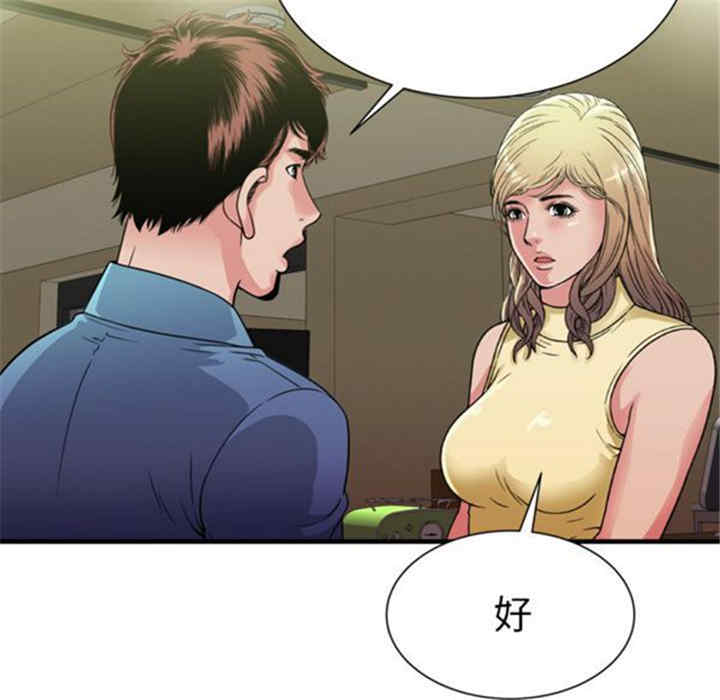 第72张