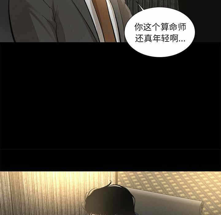 第45张