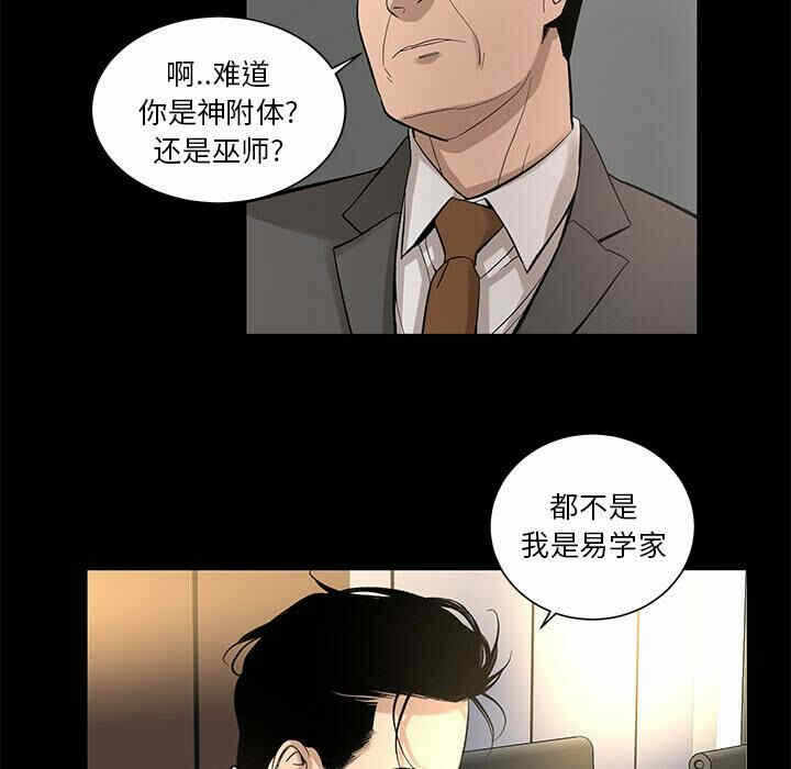 第47张