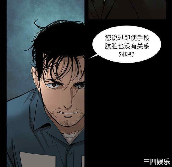 第70张