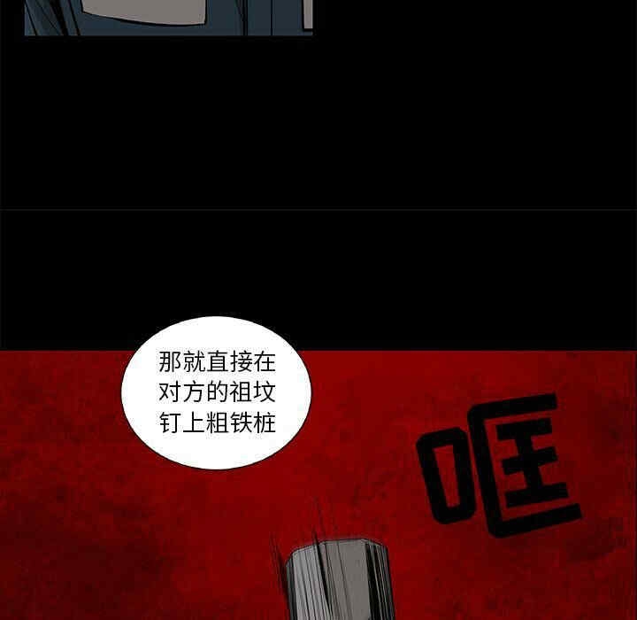 第71张