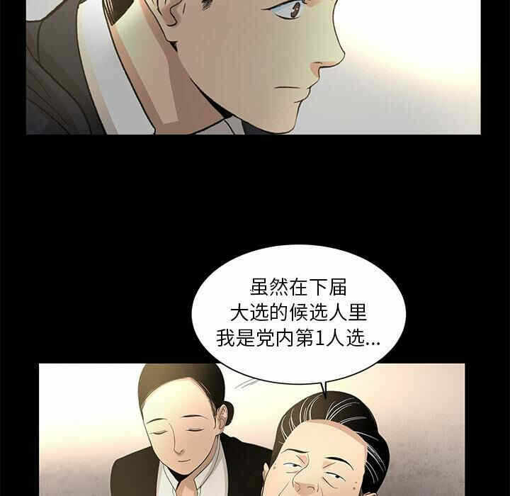 第50张