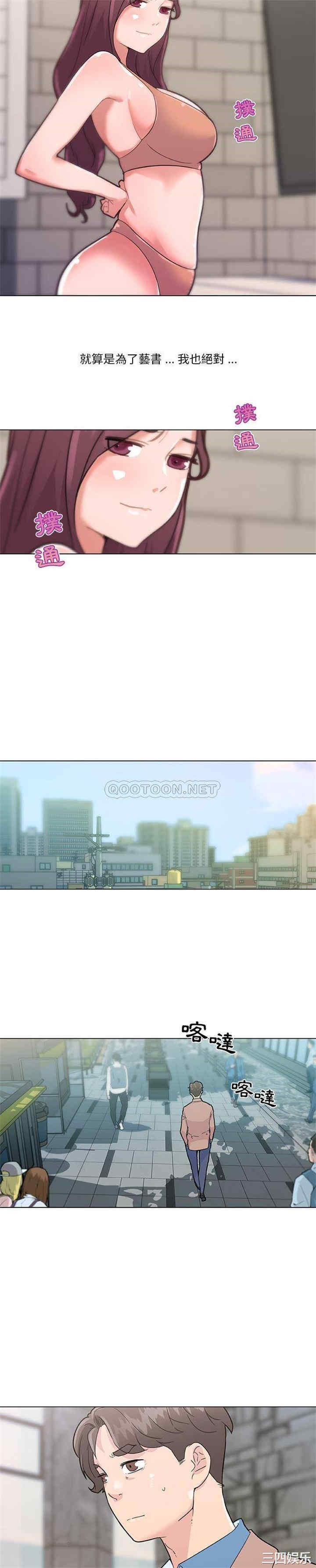 第3张
