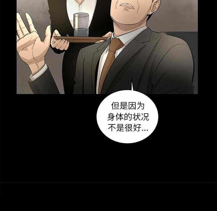 第51张