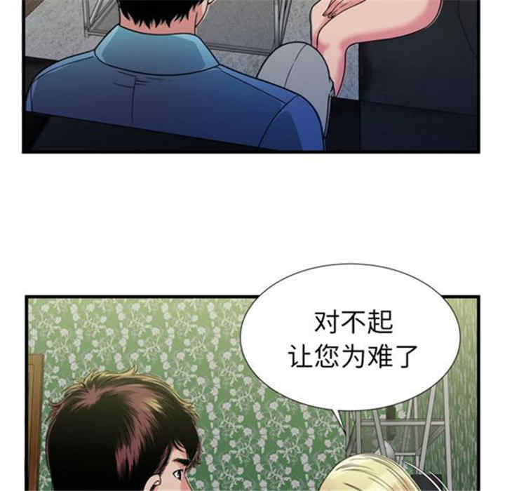 第85张