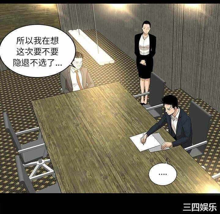 第52张