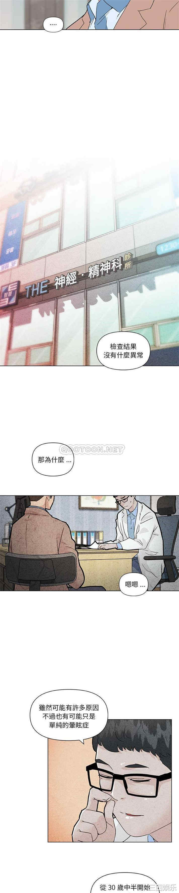 第4张