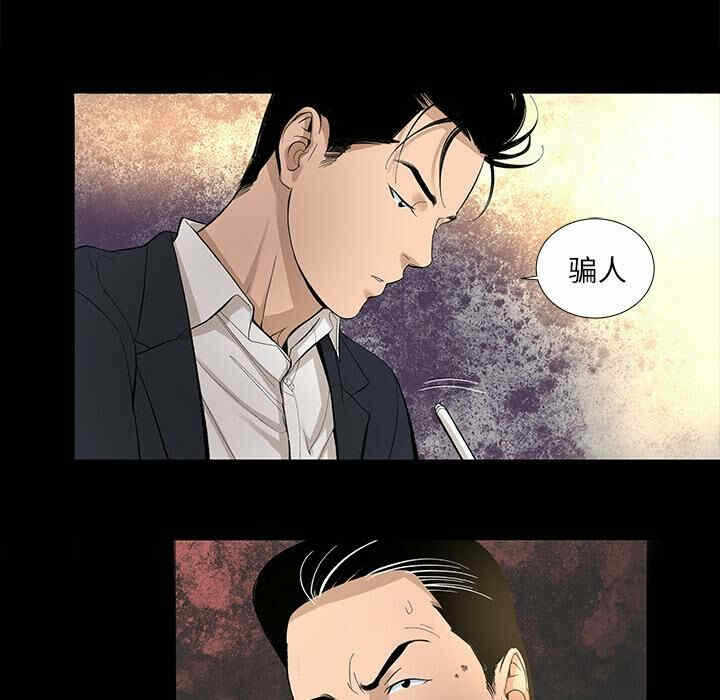 第53张