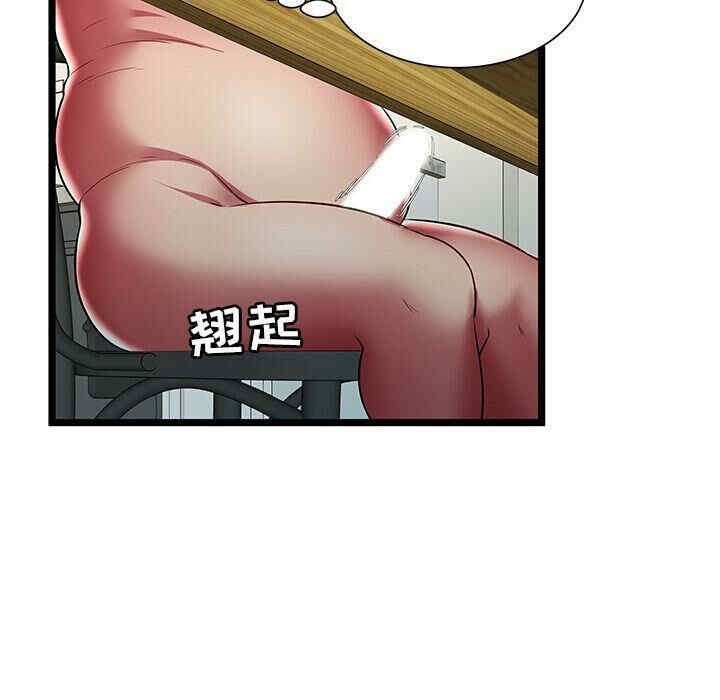第52张
