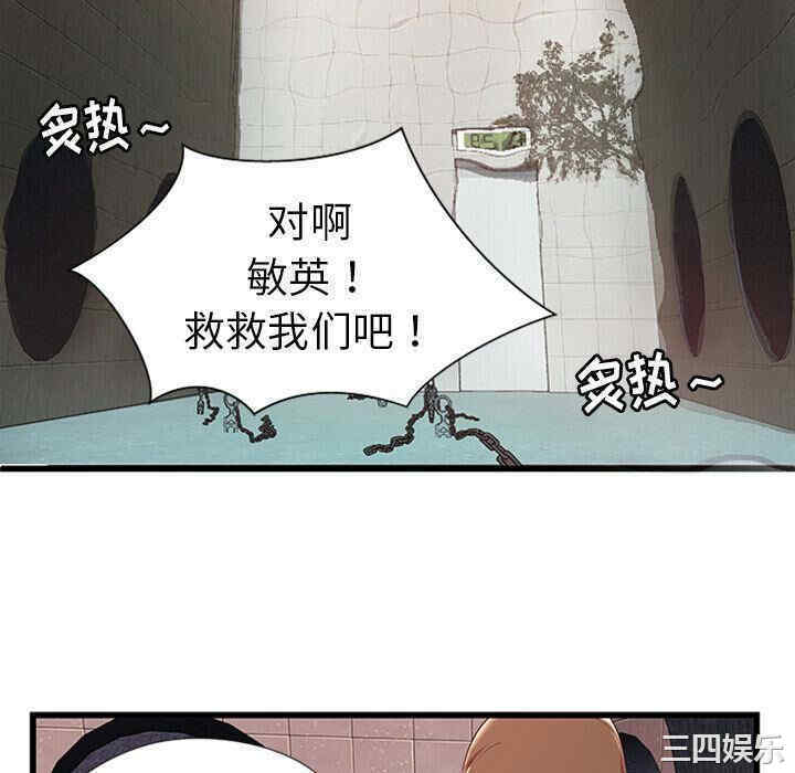 第107张