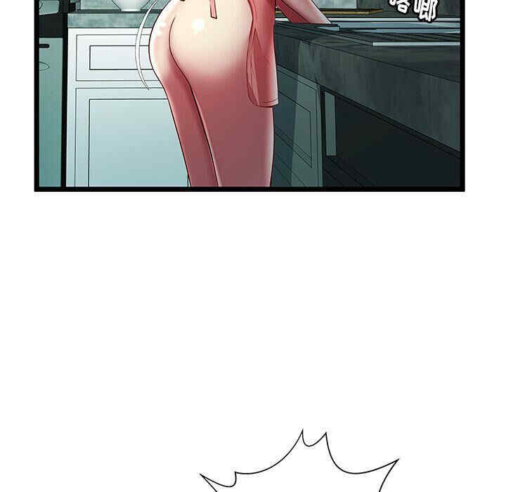 第54张