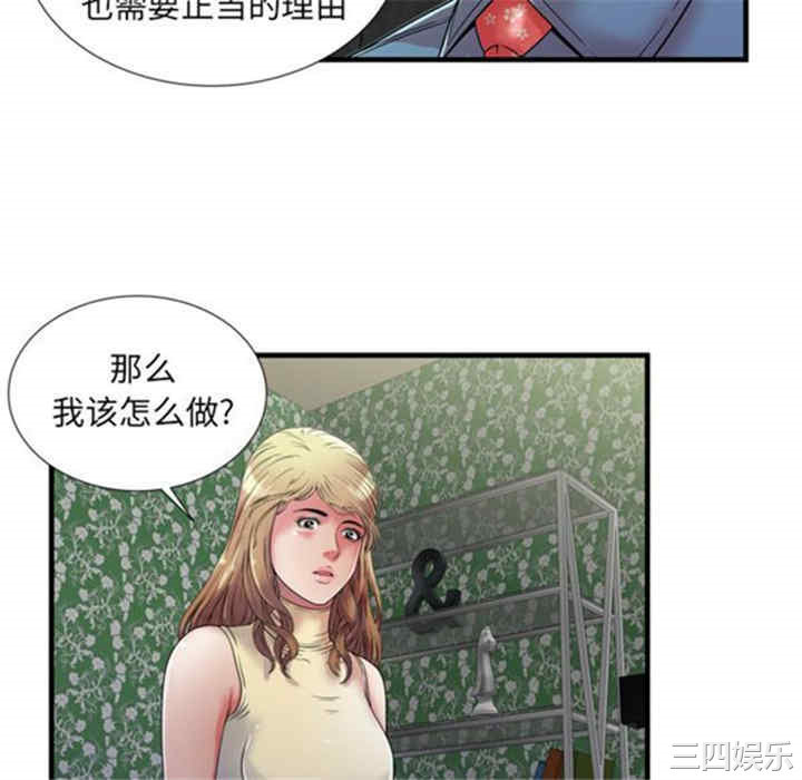 第7张