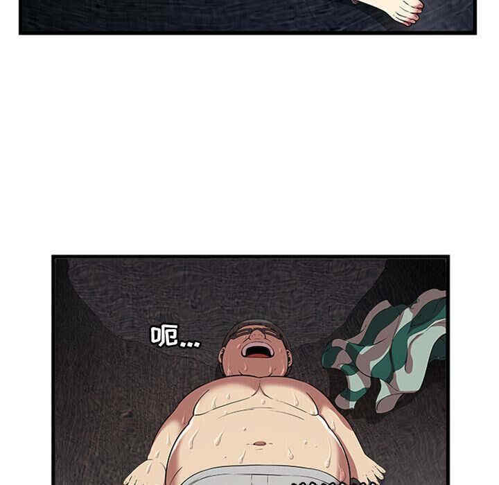 第109张