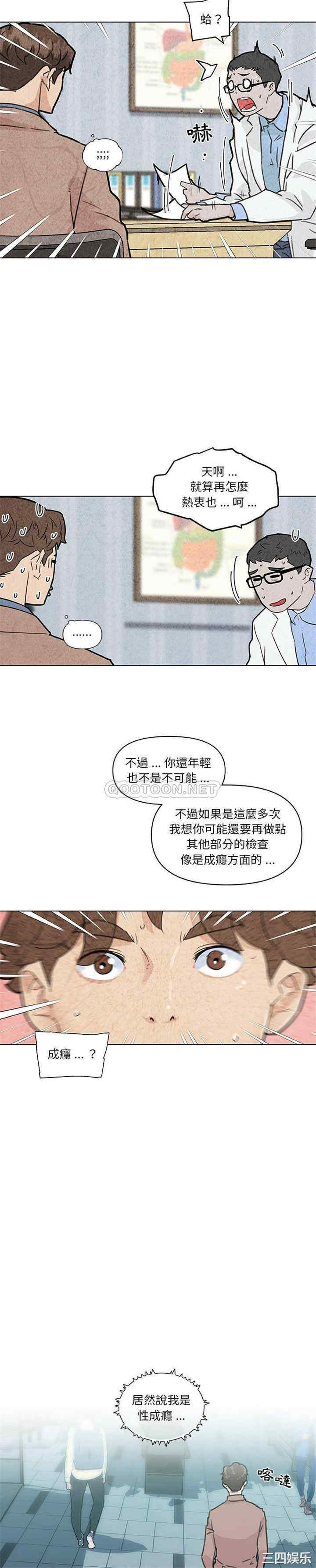 第7张