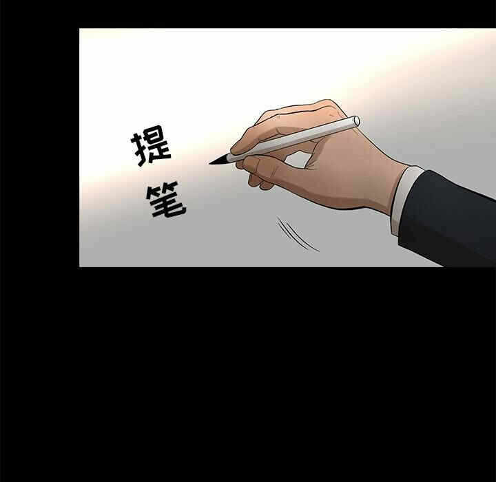 第57张