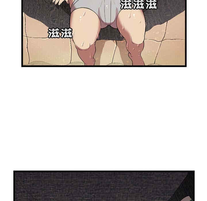 第2张