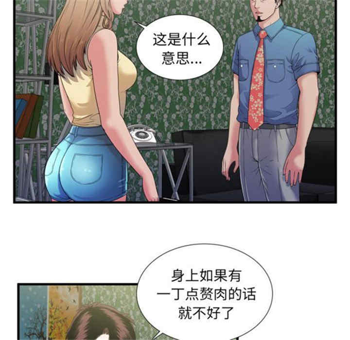 第13张