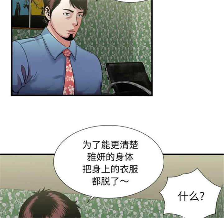 第15张