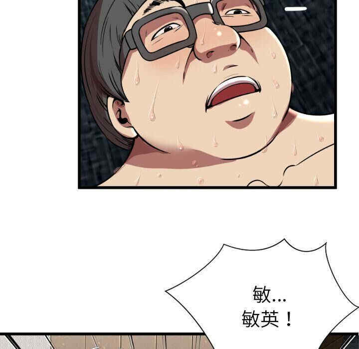 第11张