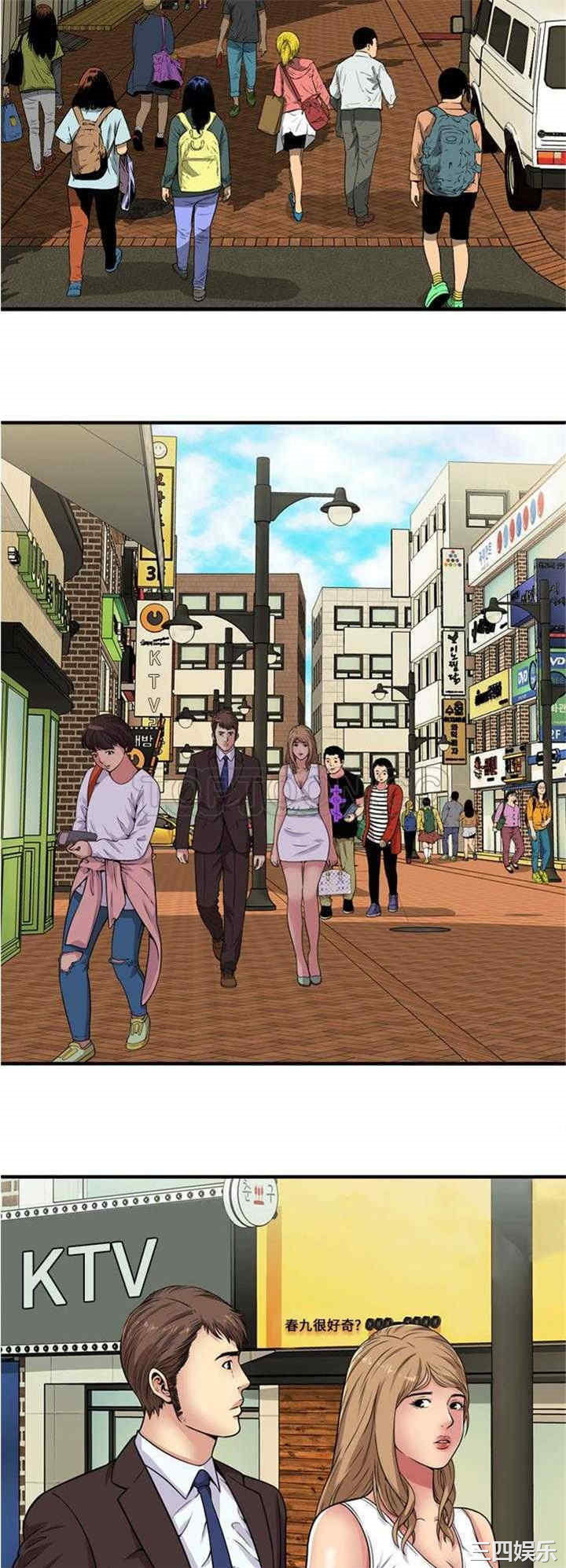 第20张