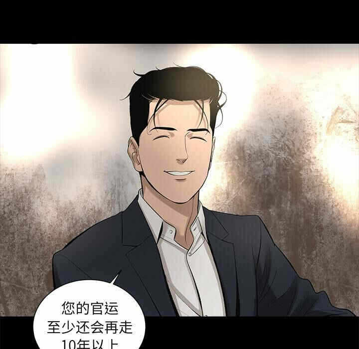 第62张