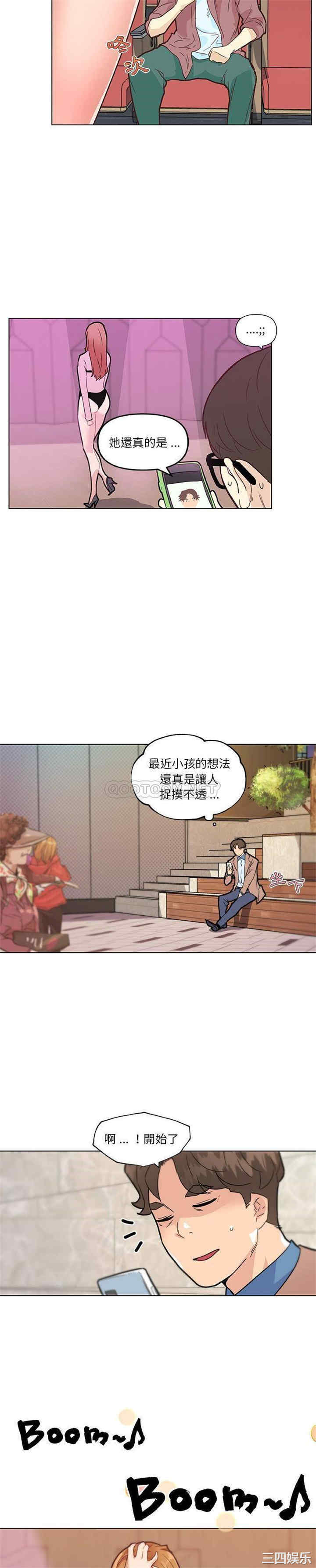 第10张