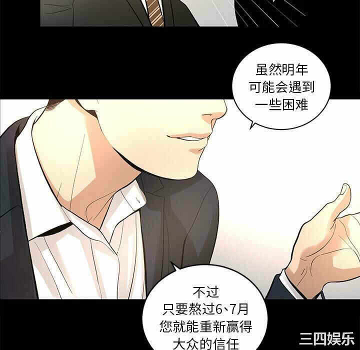 第64张