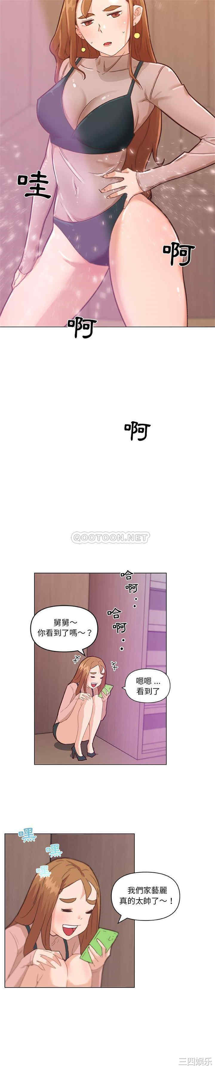 第13张