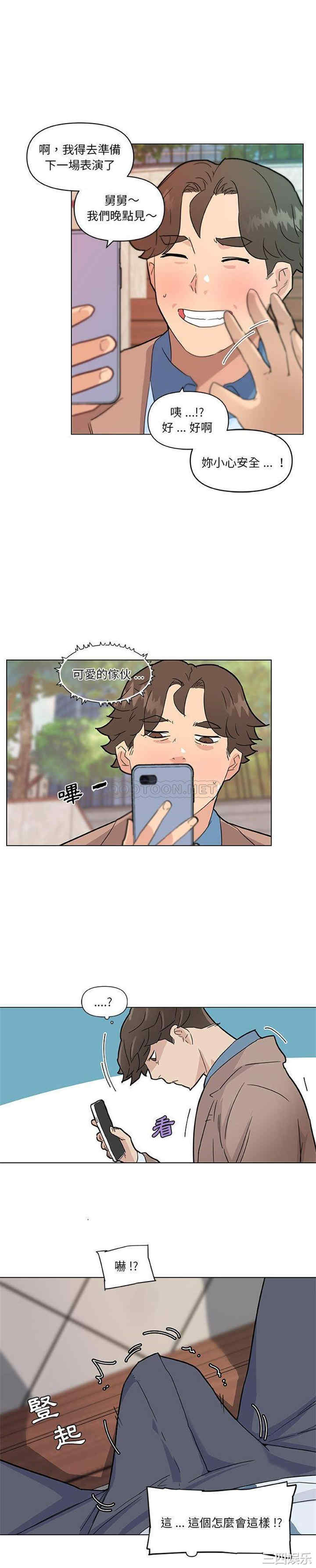第14张