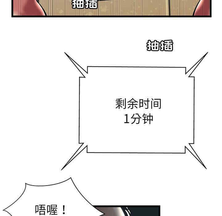 第41张