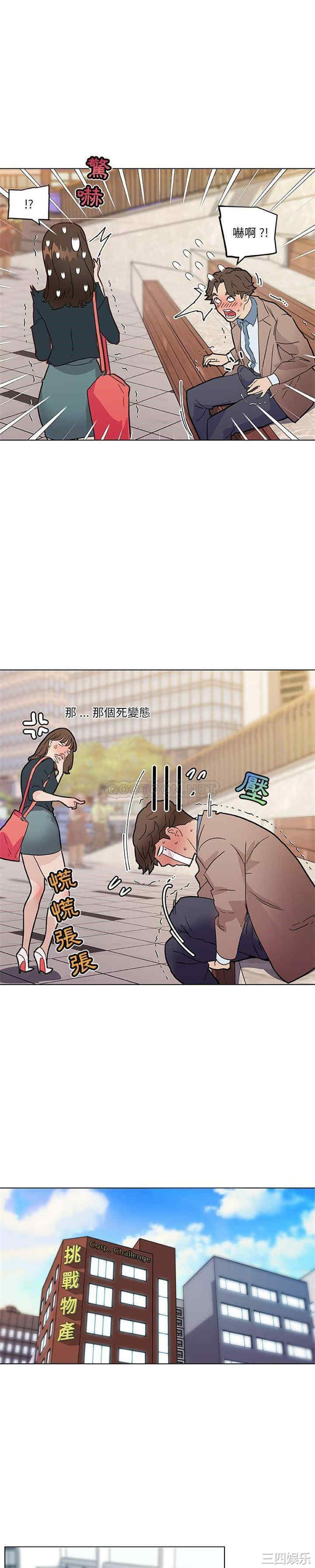 第15张