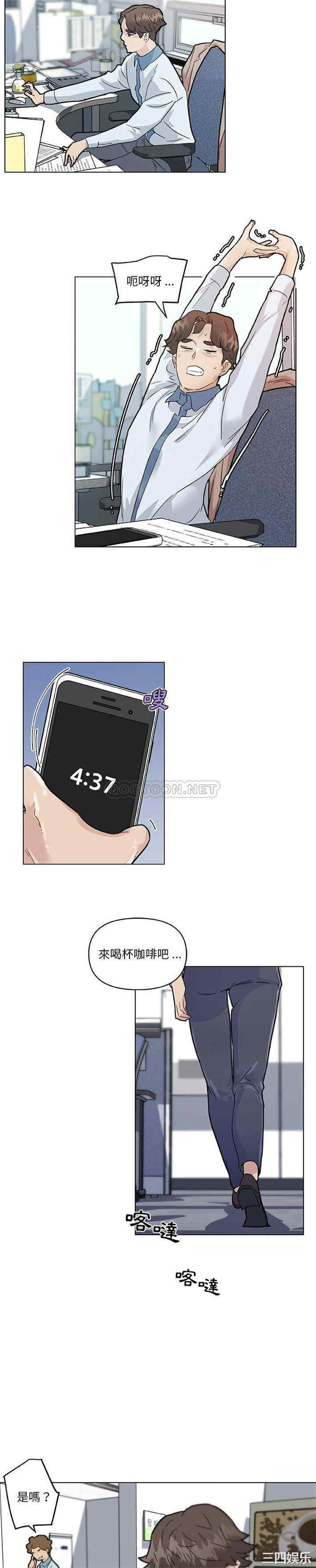 第16张