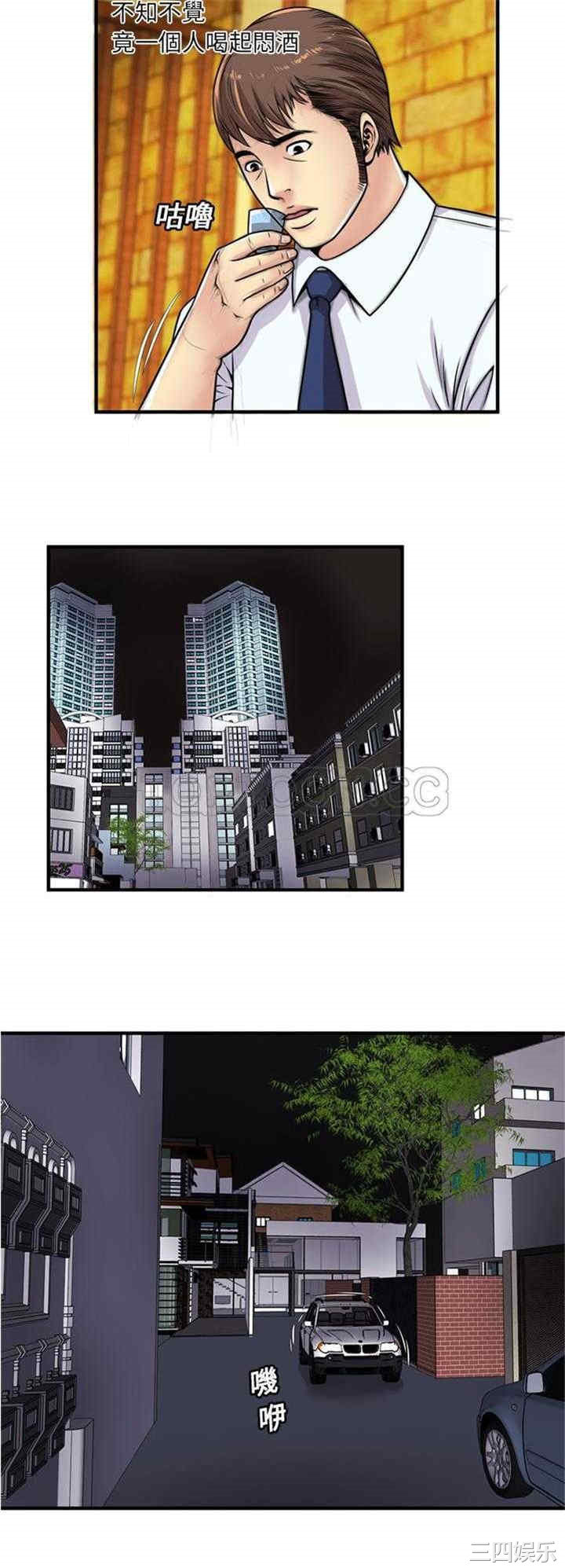 第28张