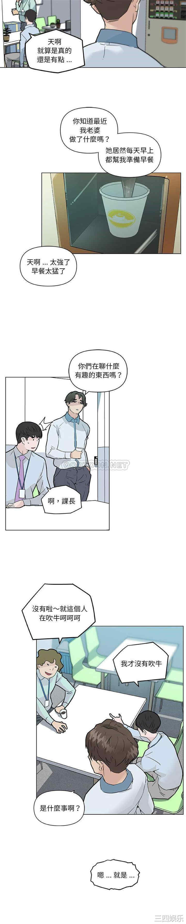 第17张