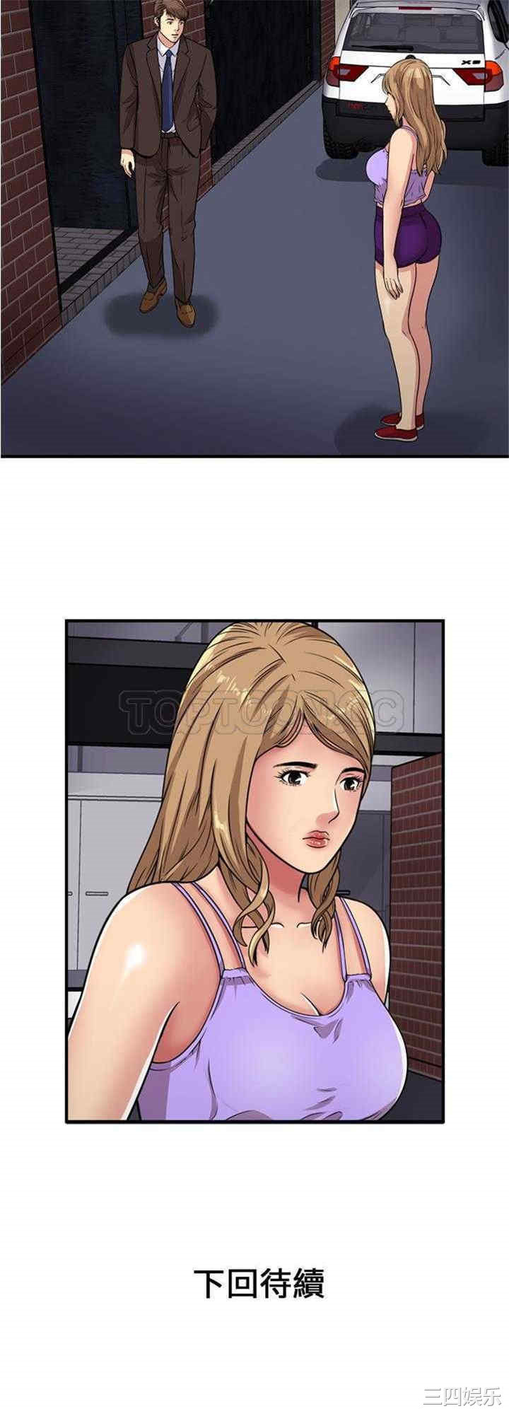 第30张