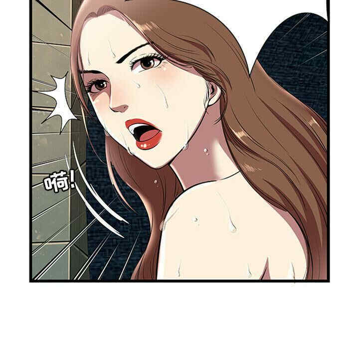 第59张