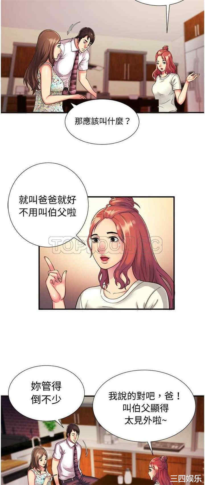 第22张