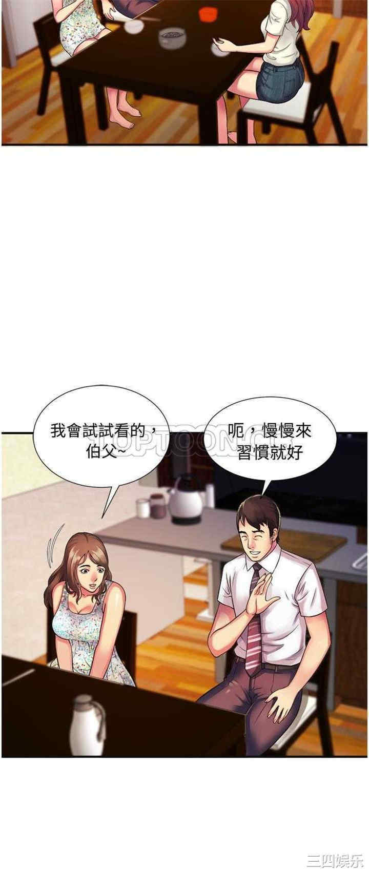 第23张