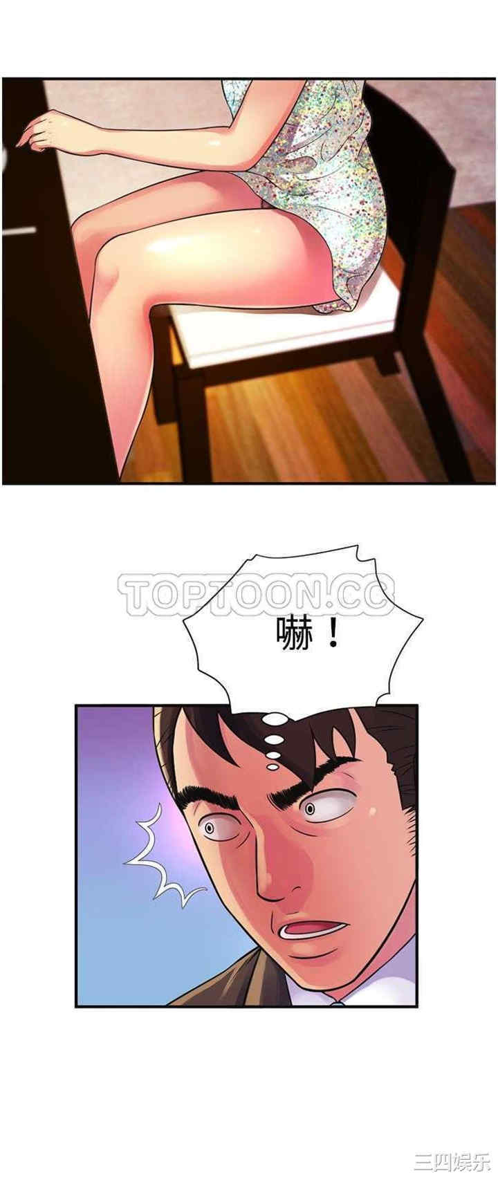 第24张