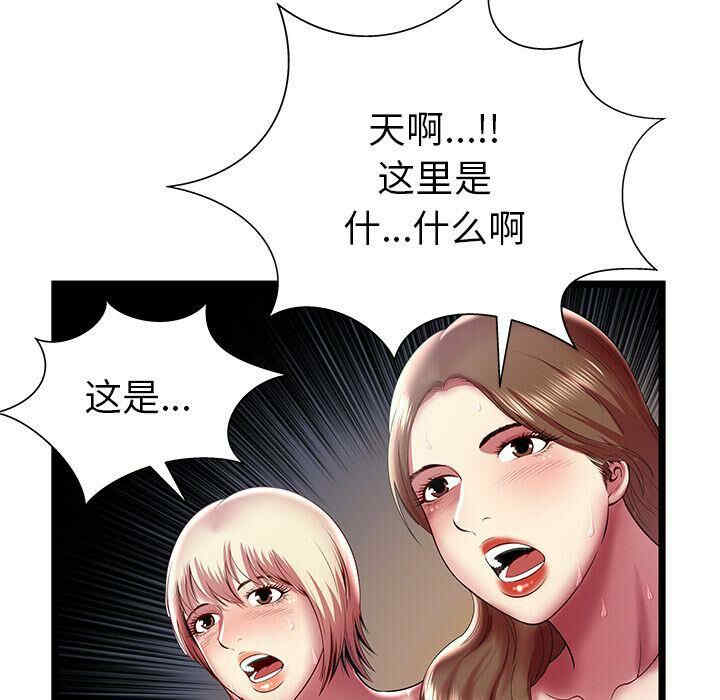 第64张
