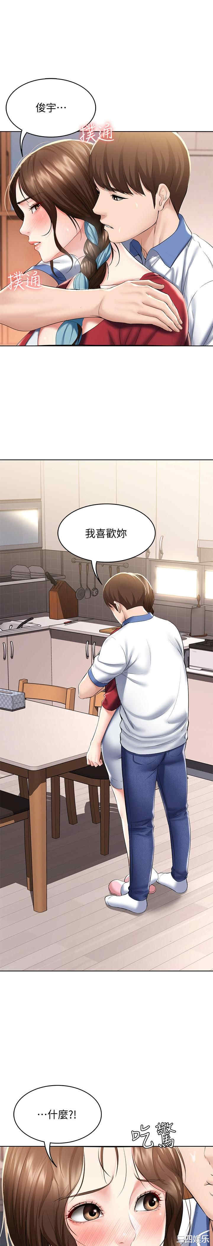 第19张