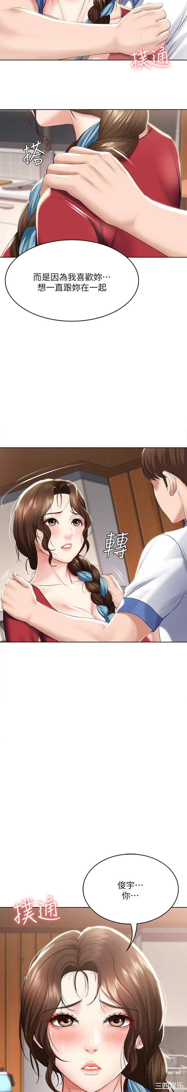 第22张