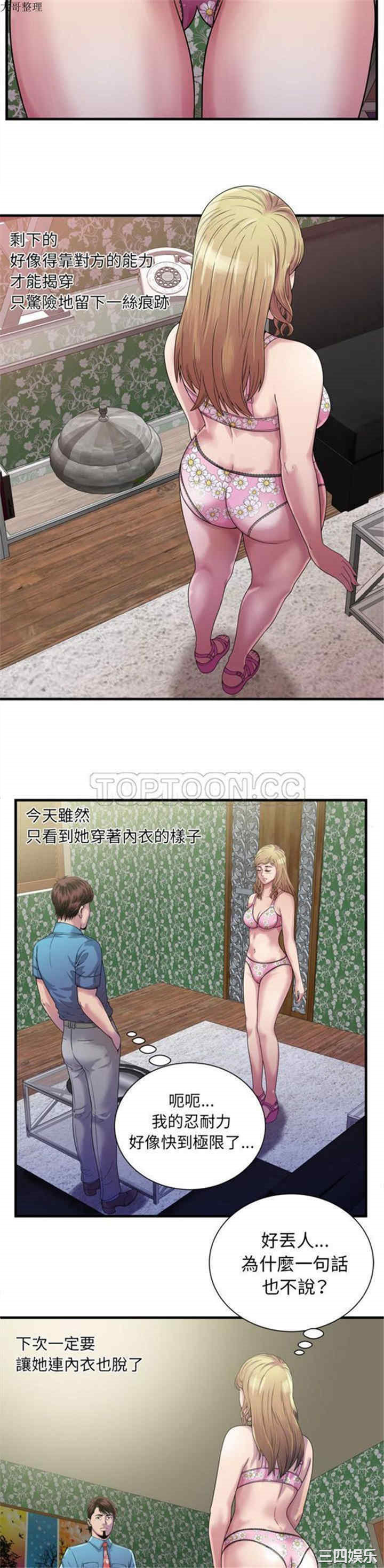 8.jpg