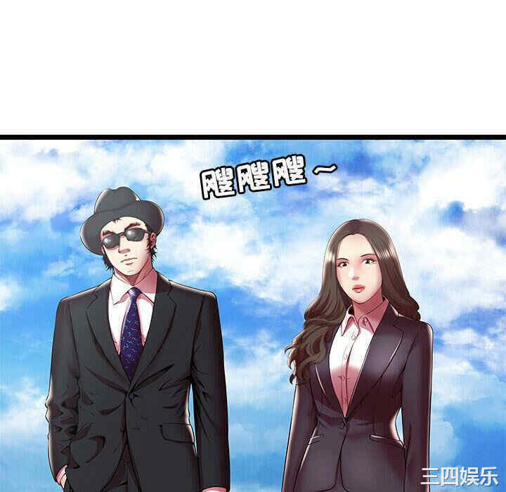 第69张