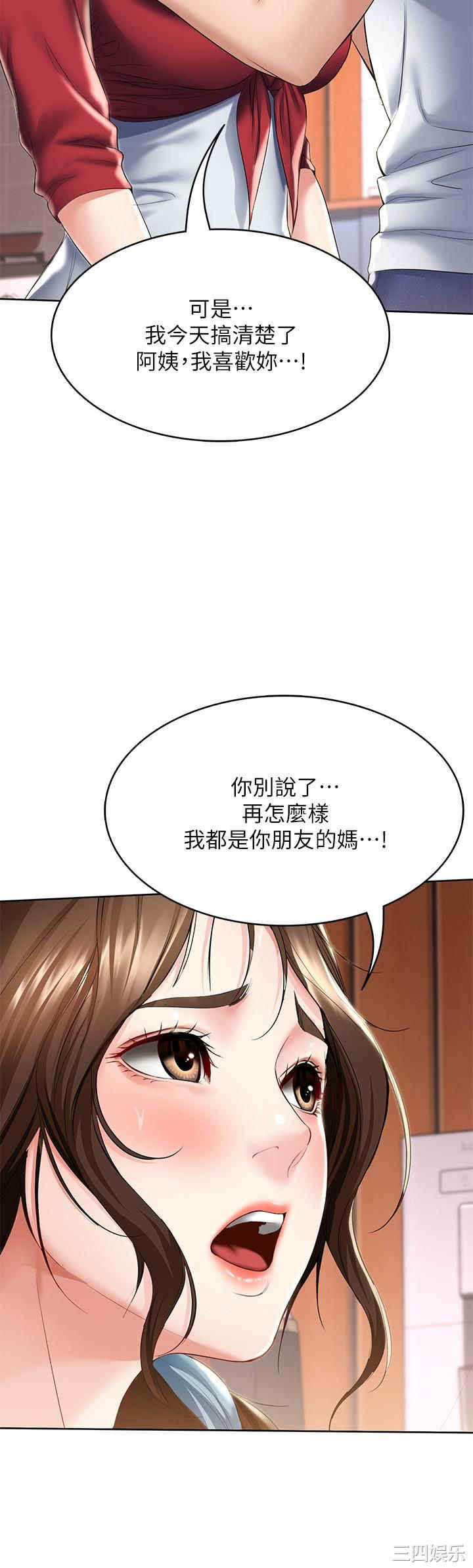 第27张