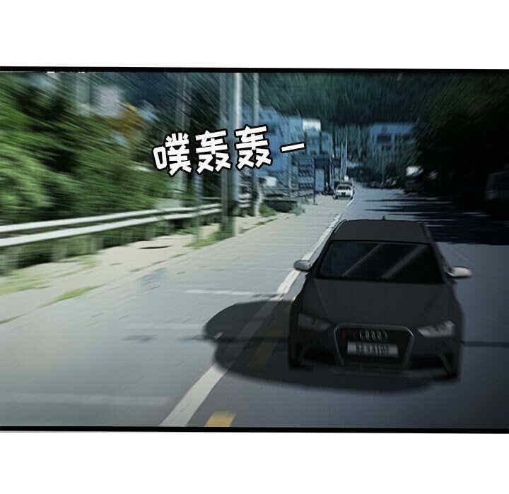 第74张
